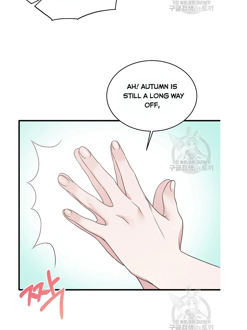 Page 27 of Chapter 64
