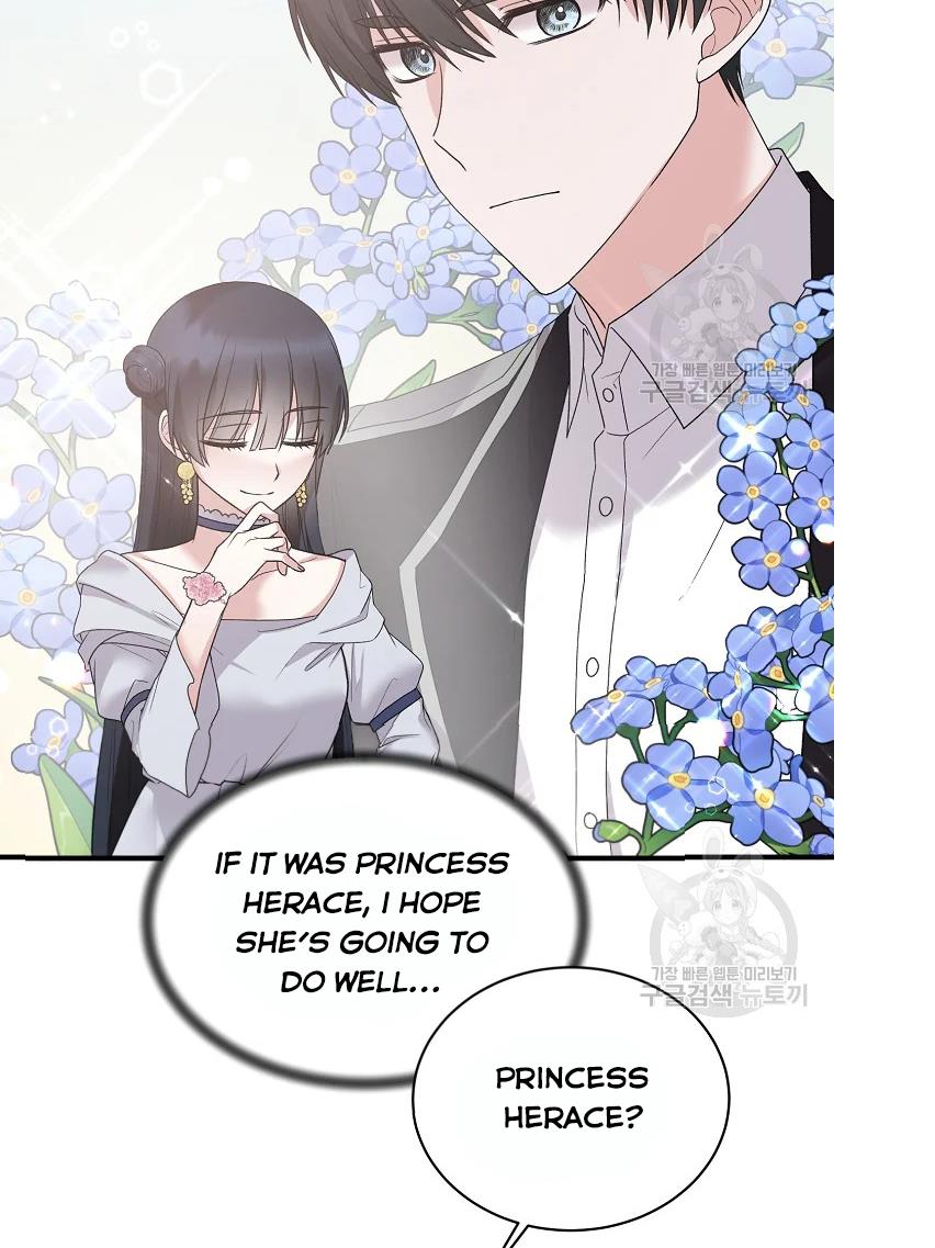 Page 33 of Chapter 64