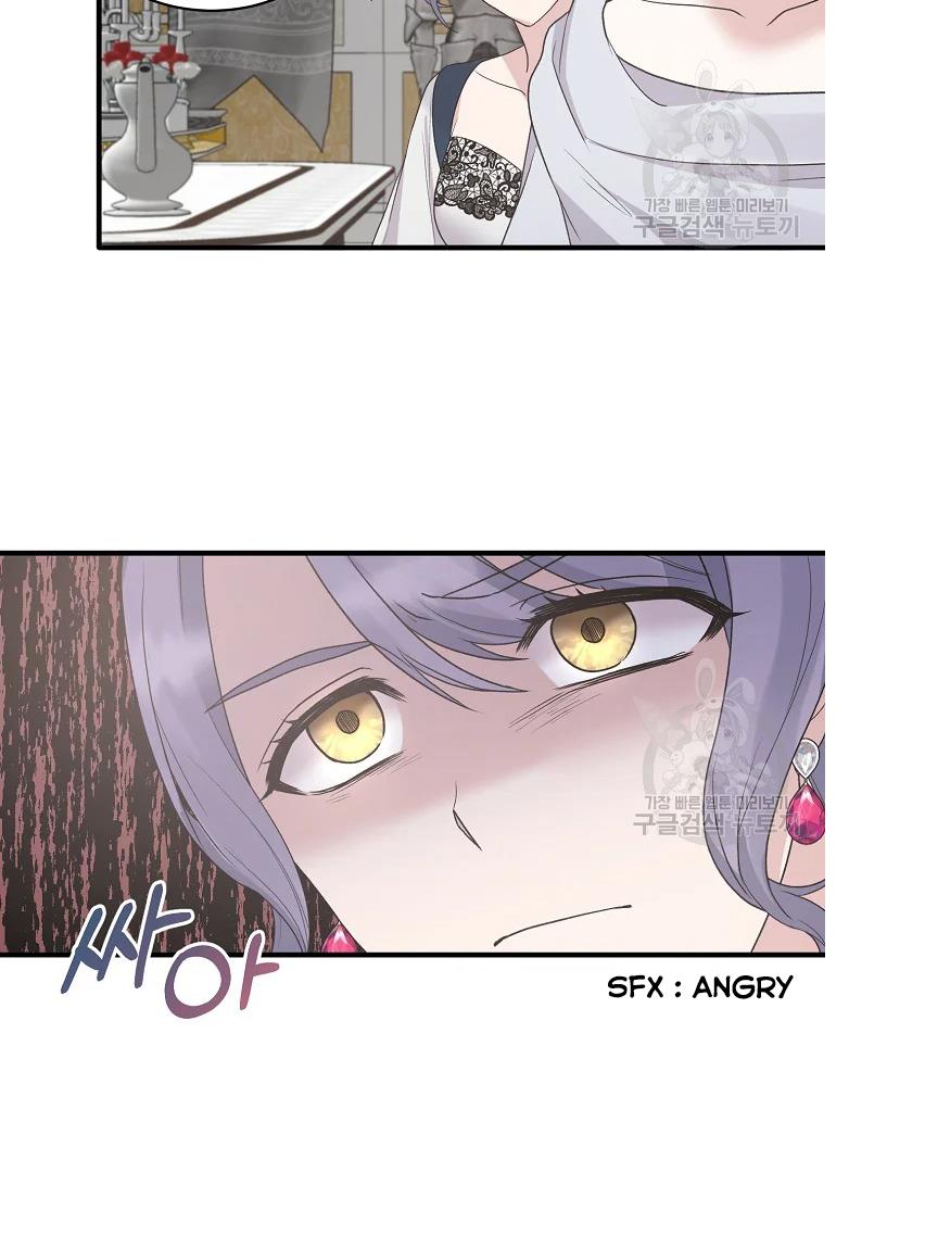 Page 37 of Chapter 64