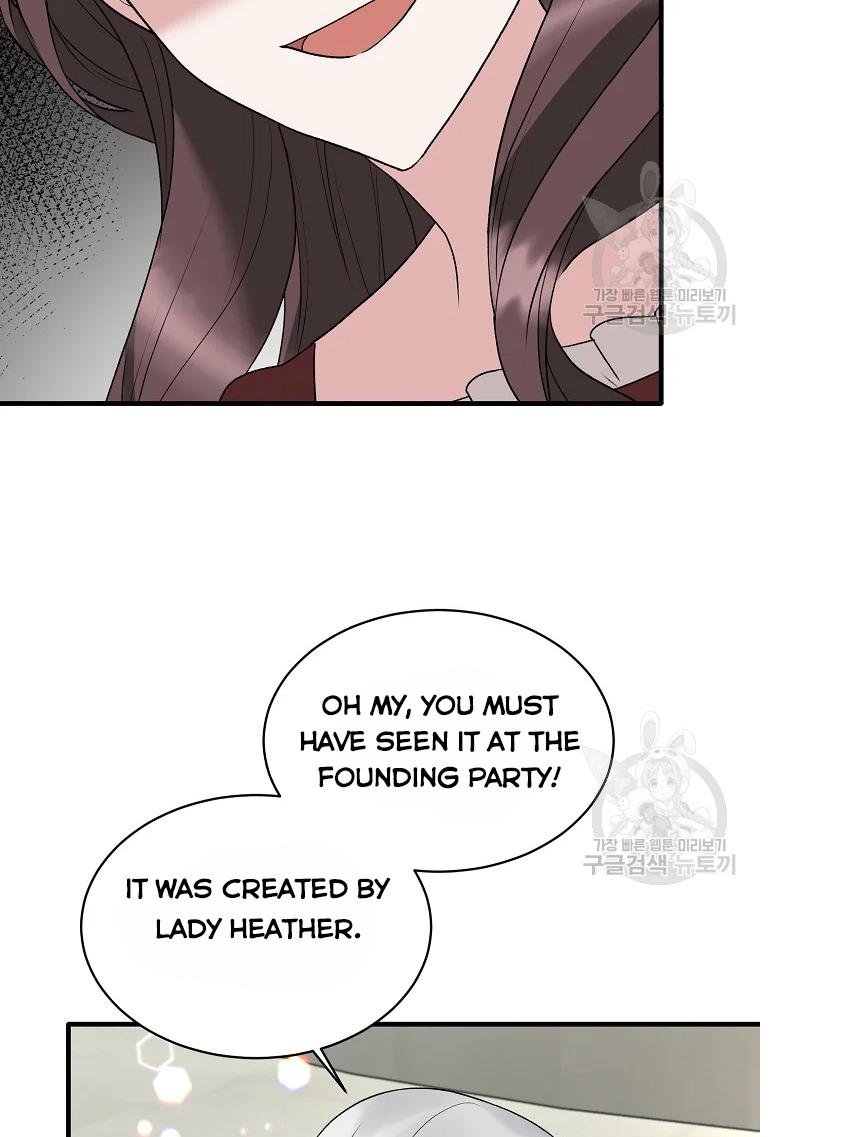 Page 49 of Chapter 64