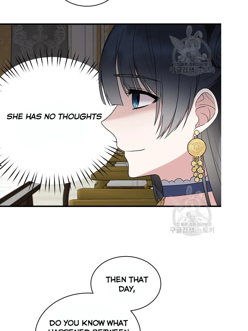 Page 51 of Chapter 64
