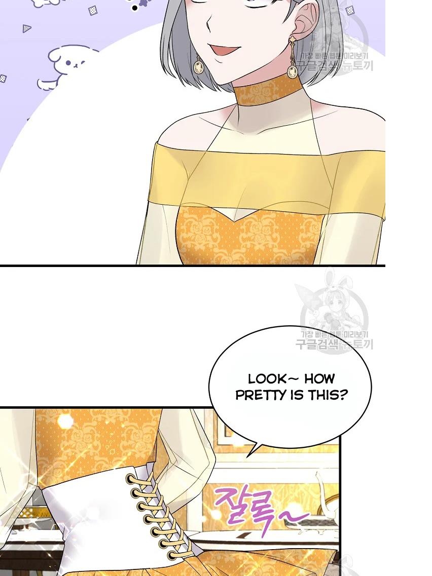 Page 54 of Chapter 64