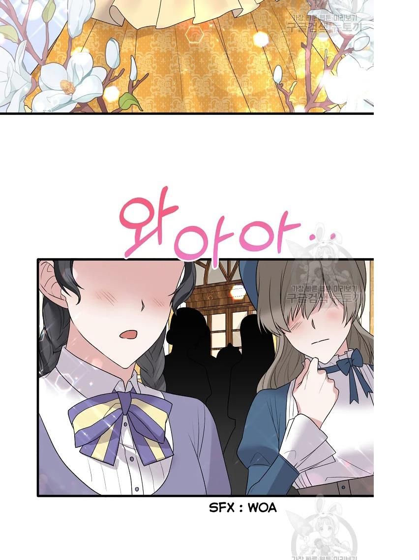 Page 56 of Chapter 64