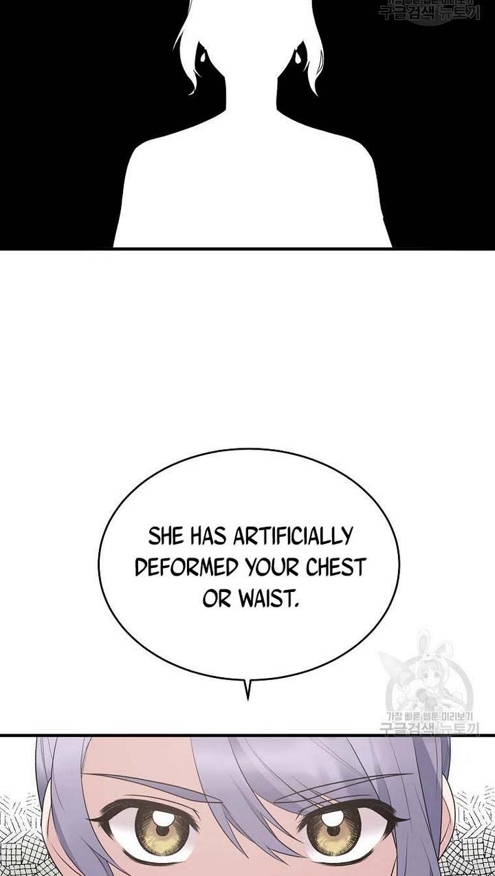 Page 7 of Chapter 65