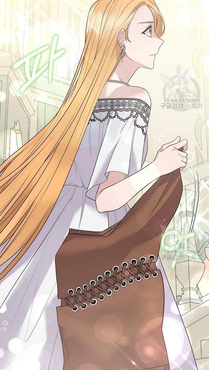 Page 10 of Chapter 65