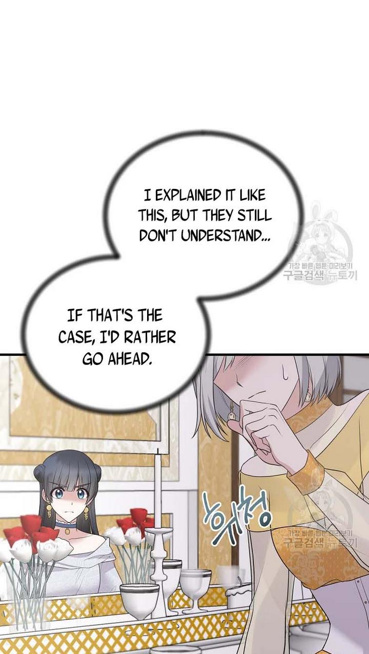 Page 16 of Chapter 65