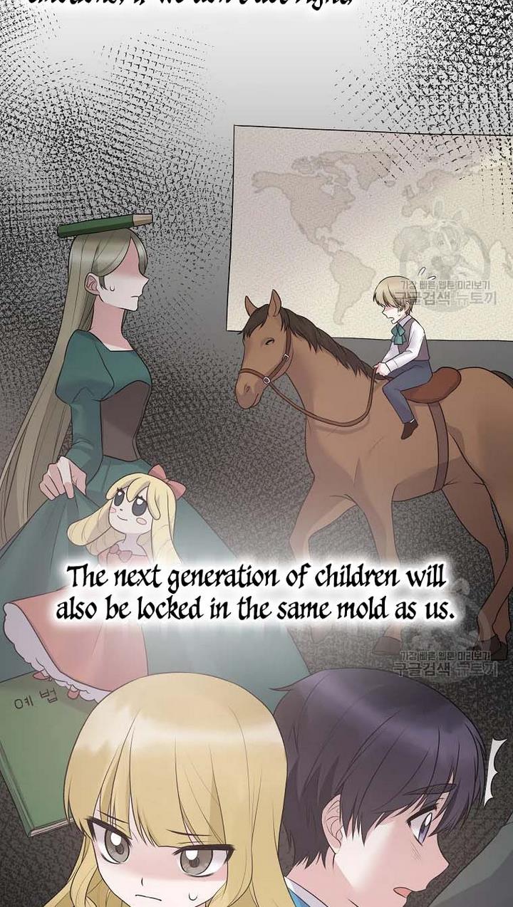 Page 21 of Chapter 65