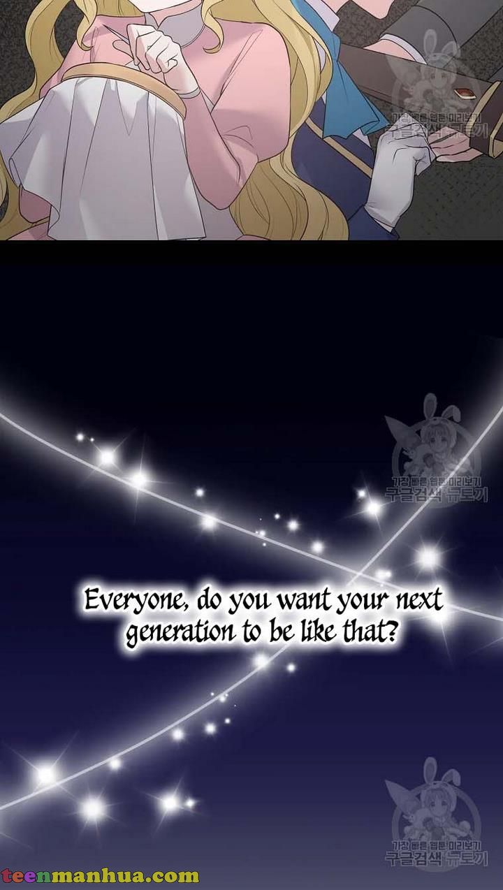 Page 22 of Chapter 65