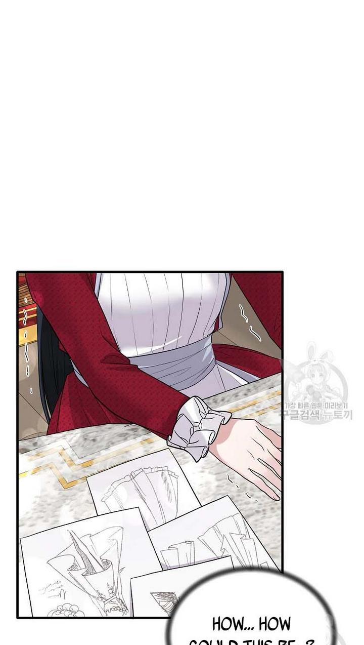 Page 35 of Chapter 65