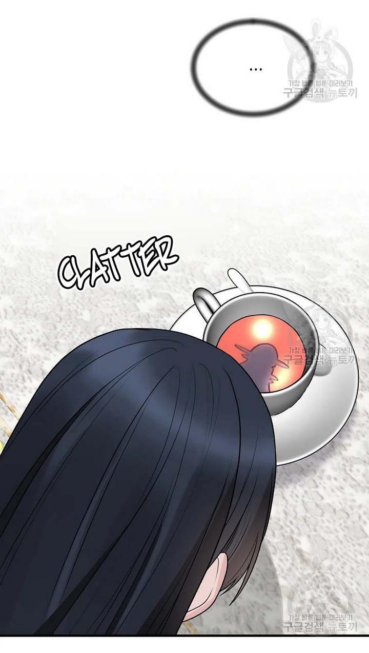 Page 40 of Chapter 65