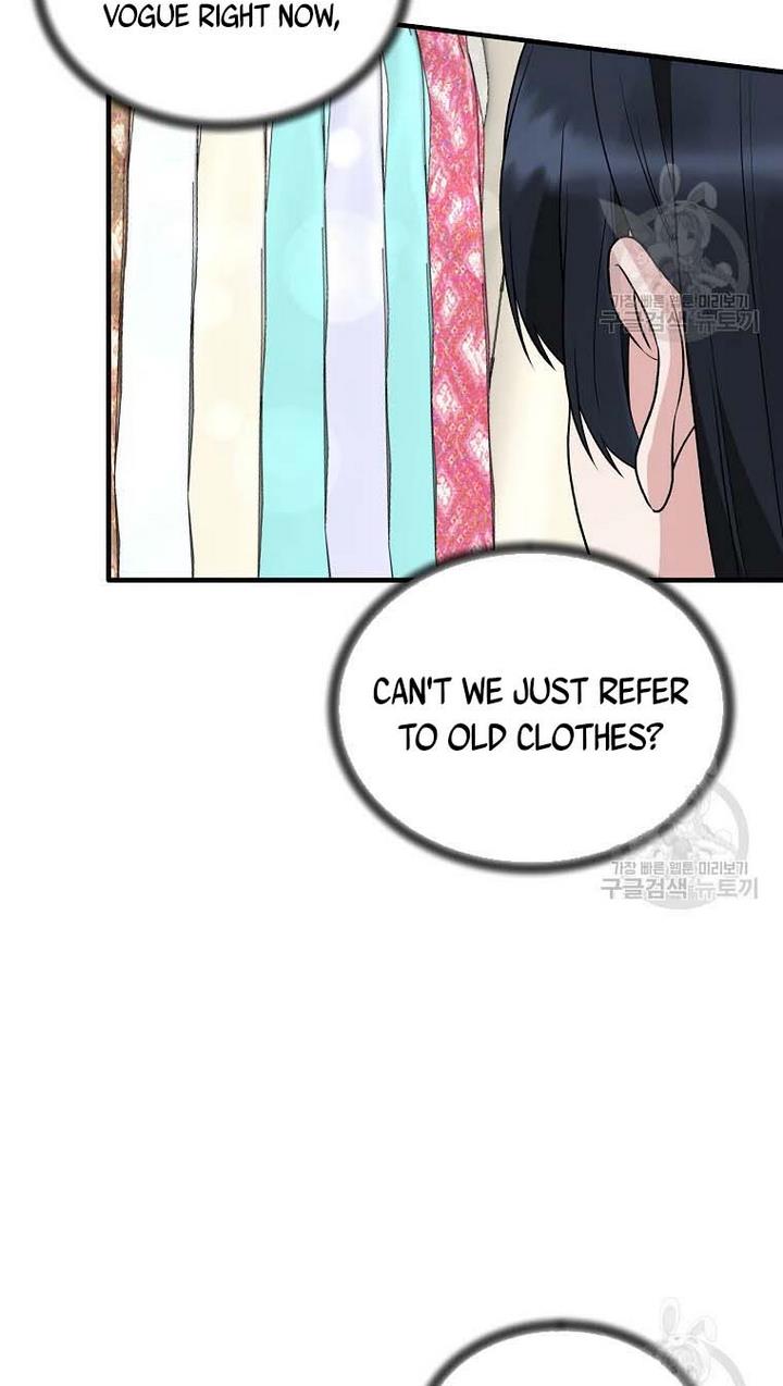 Page 44 of Chapter 65