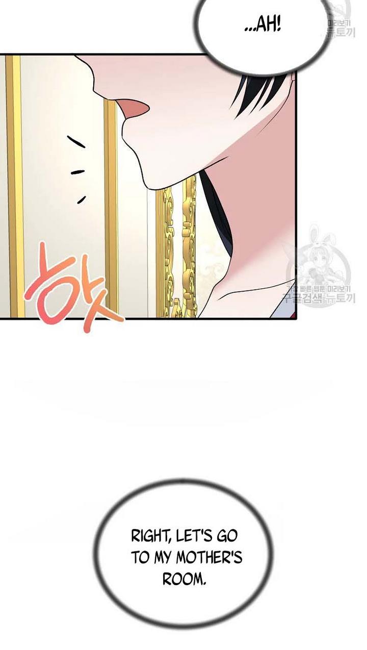 Page 45 of Chapter 65
