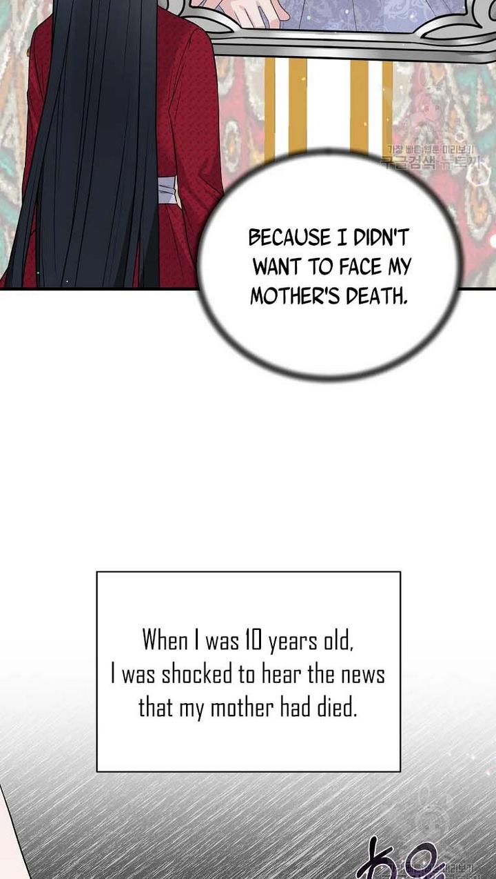 Page 51 of Chapter 65