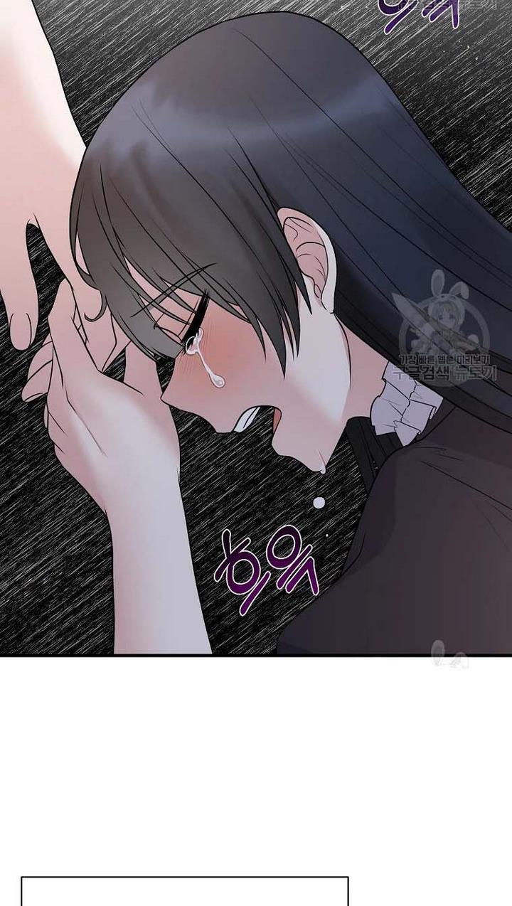 Page 52 of Chapter 65