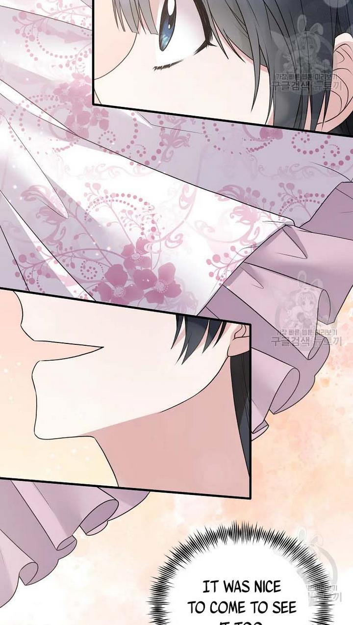 Page 58 of Chapter 65