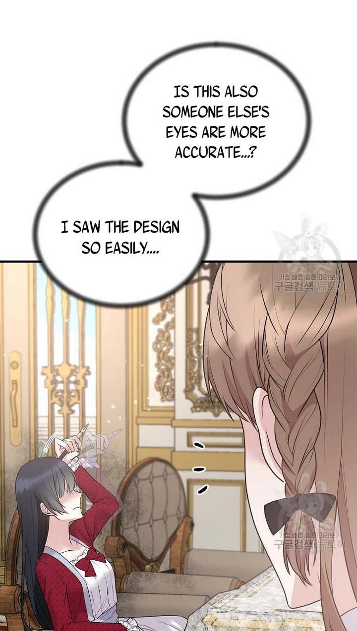 Page 63 of Chapter 65