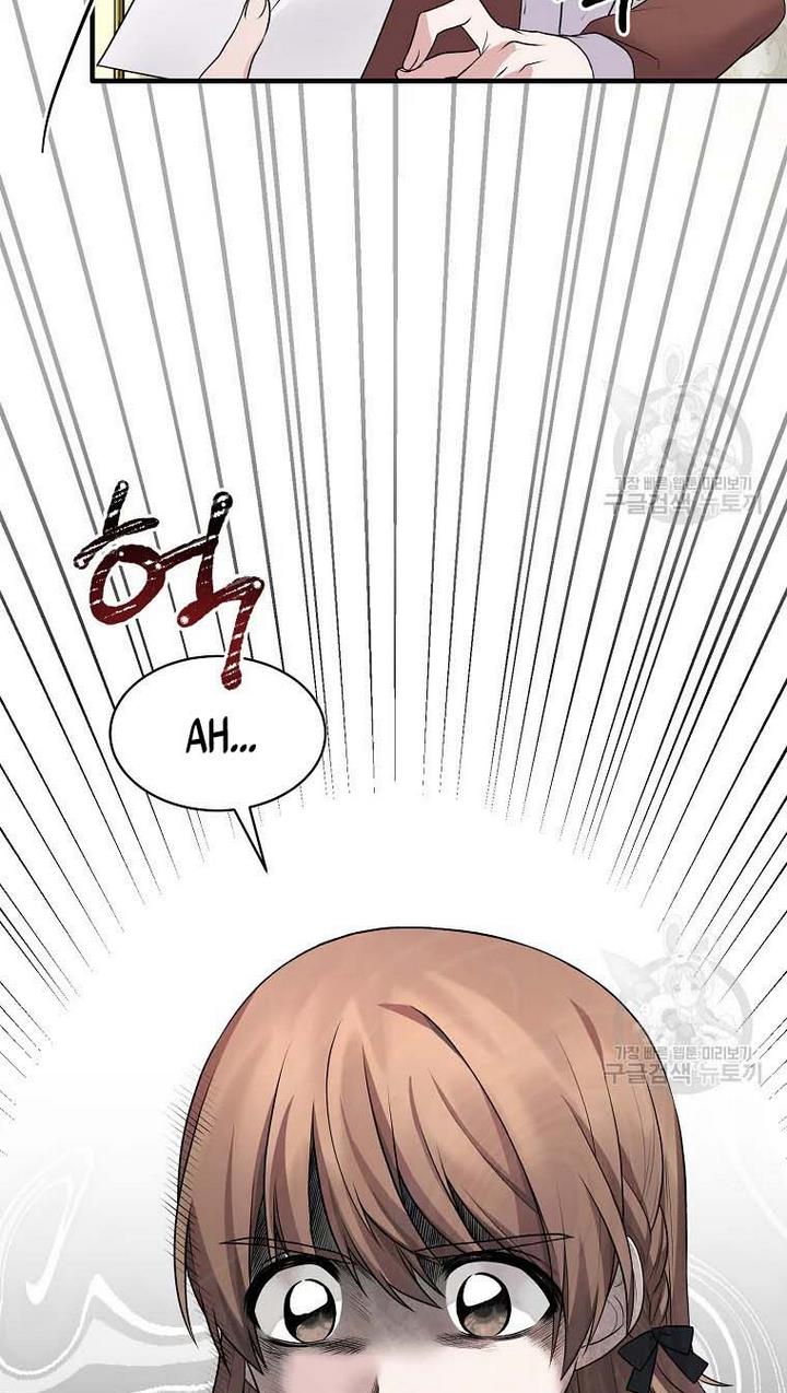Page 68 of Chapter 65