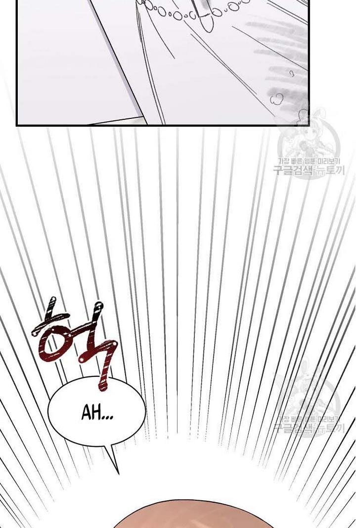 Page 2 of Chapter 66