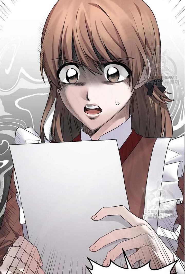 Page 3 of Chapter 66