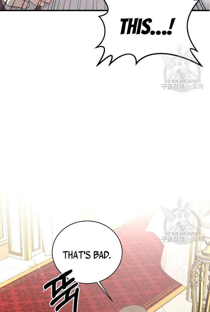 Page 4 of Chapter 66