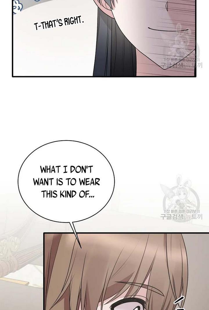 Page 7 of Chapter 66