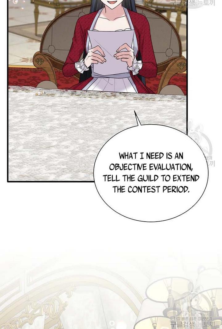 Page 16 of Chapter 66