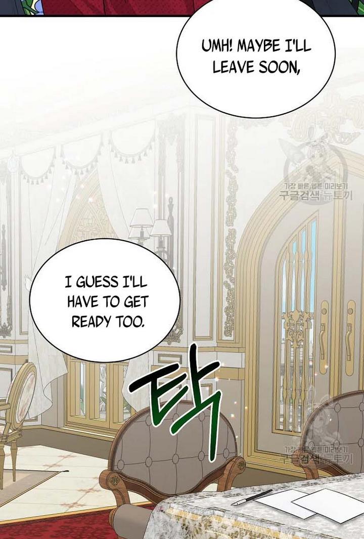 Page 22 of Chapter 66