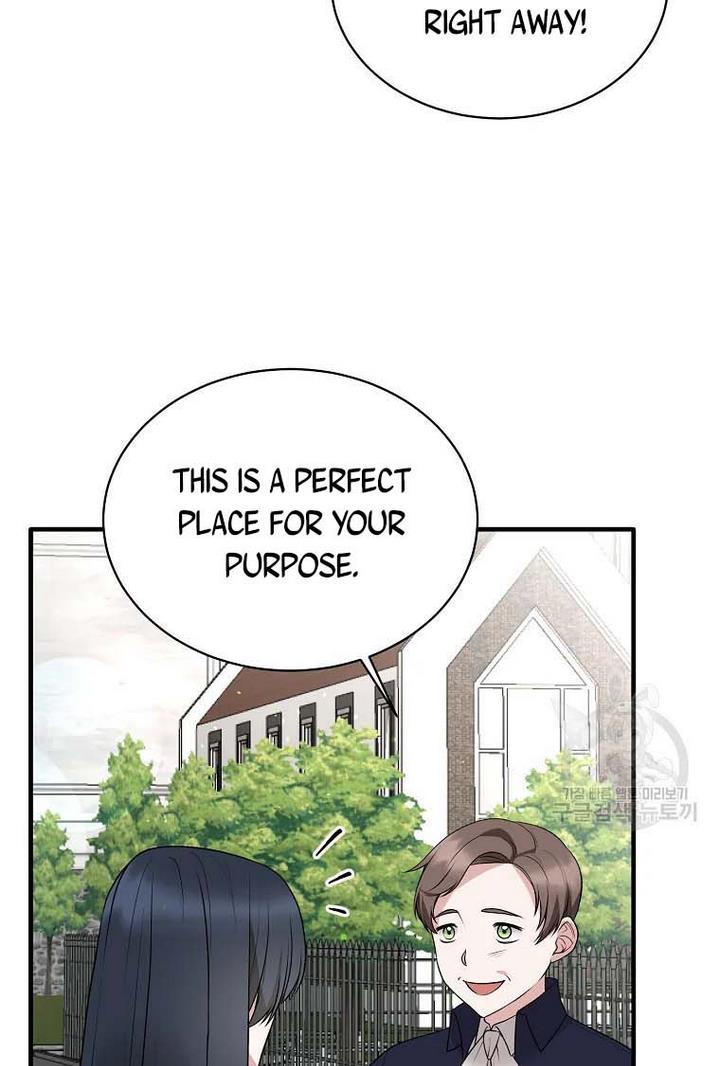 Page 26 of Chapter 66