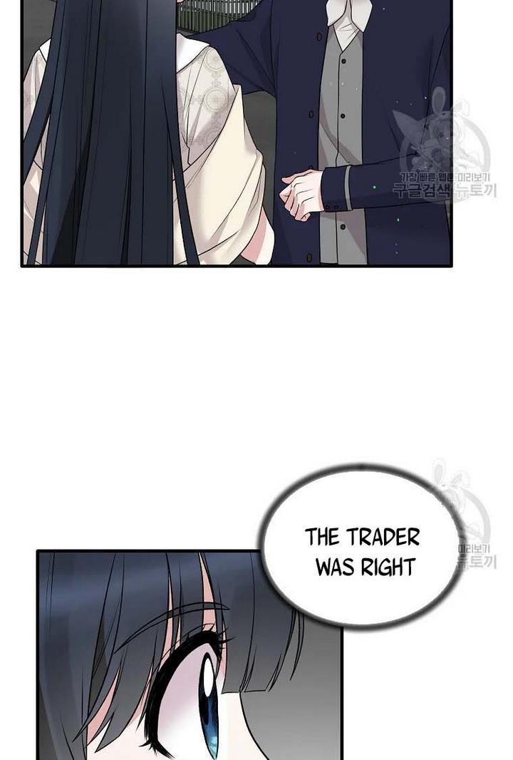 Page 27 of Chapter 66
