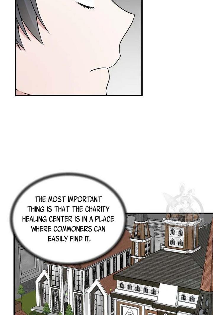 Page 28 of Chapter 66
