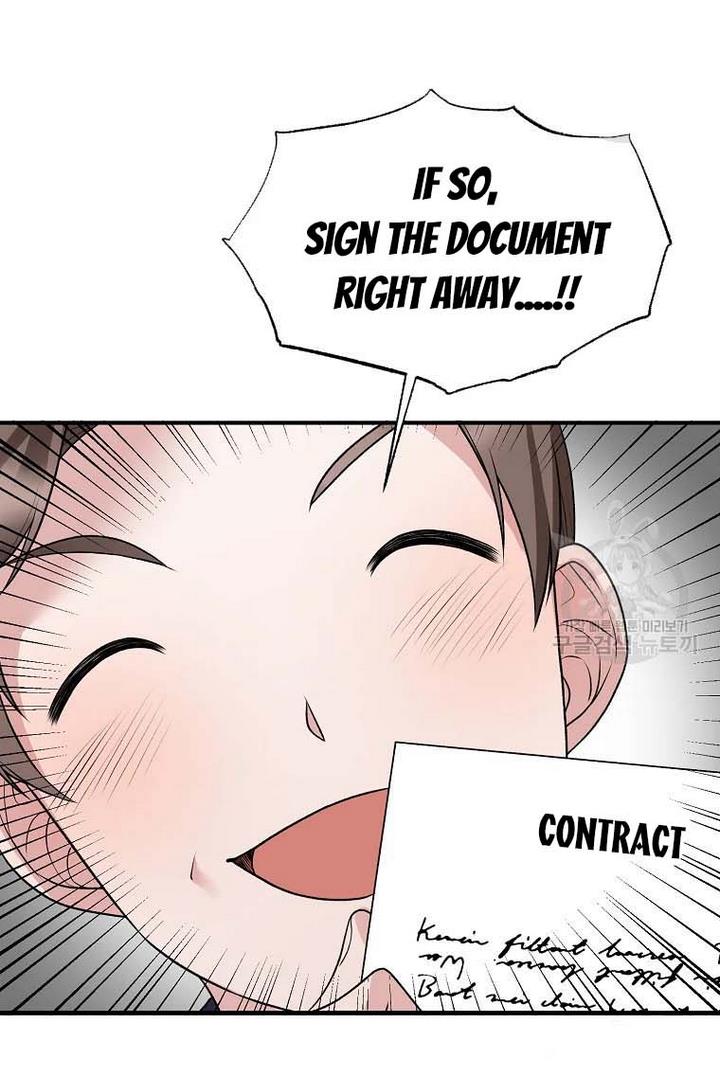 Page 33 of Chapter 66