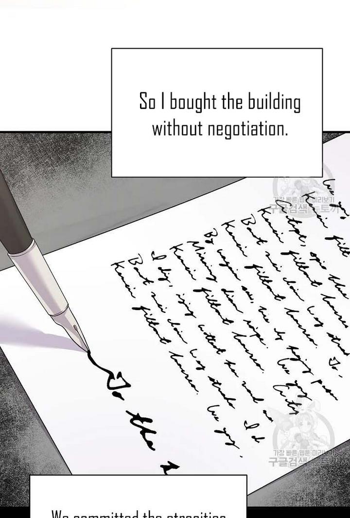 Page 42 of Chapter 66