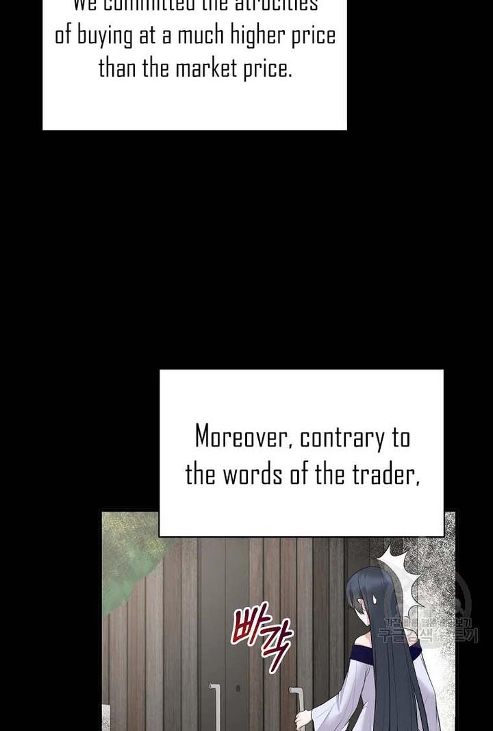 Page 43 of Chapter 66