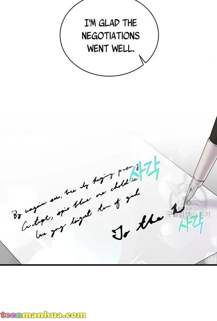 Page 52 of Chapter 66