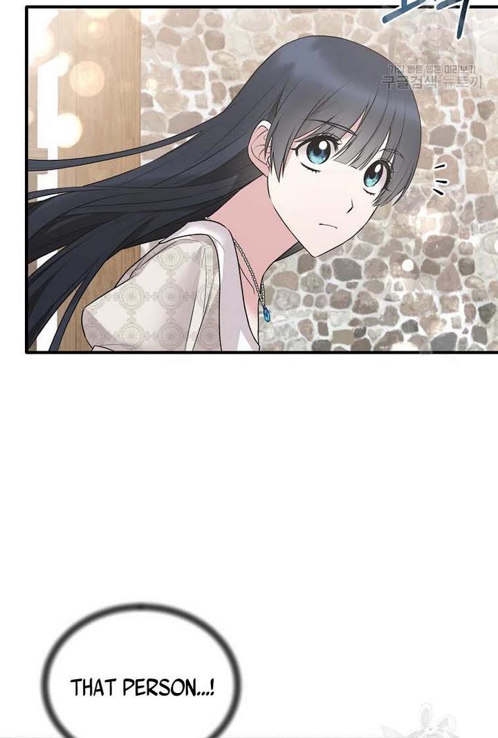 Page 55 of Chapter 66