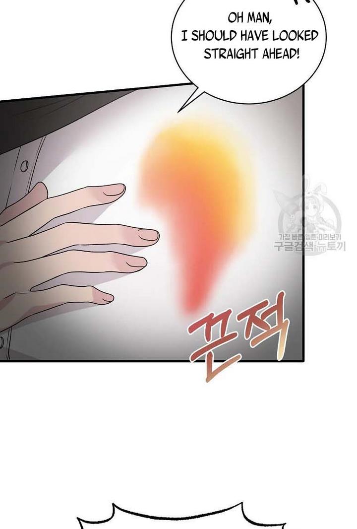 Page 61 of Chapter 66