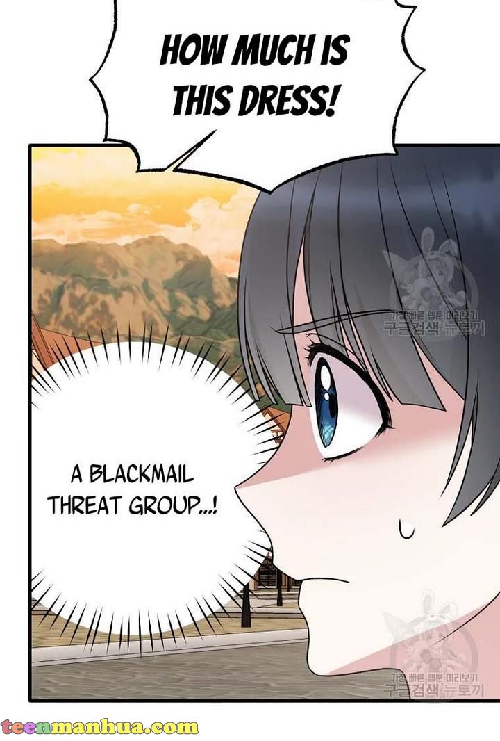 Page 62 of Chapter 66