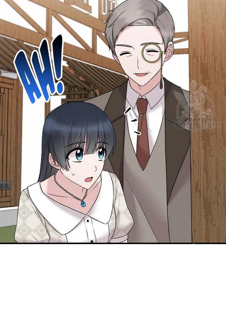 Page 65 of Chapter 66