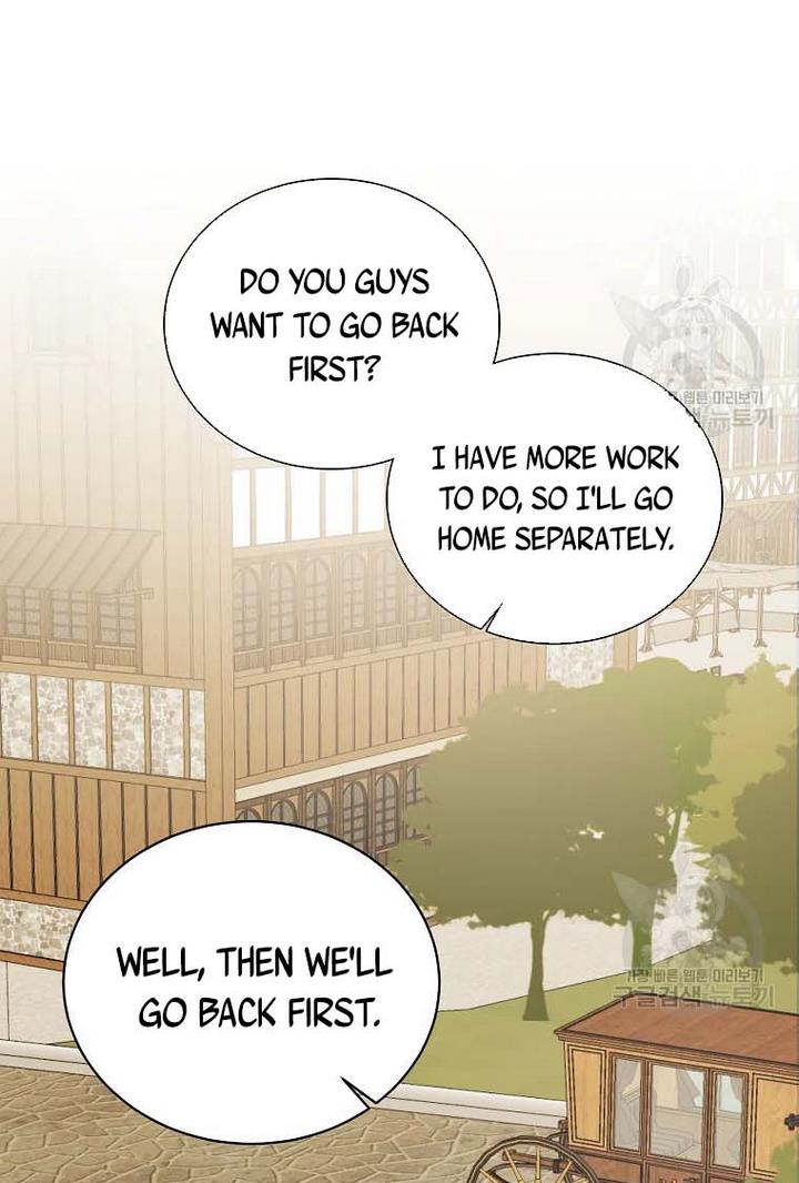 Page 66 of Chapter 66