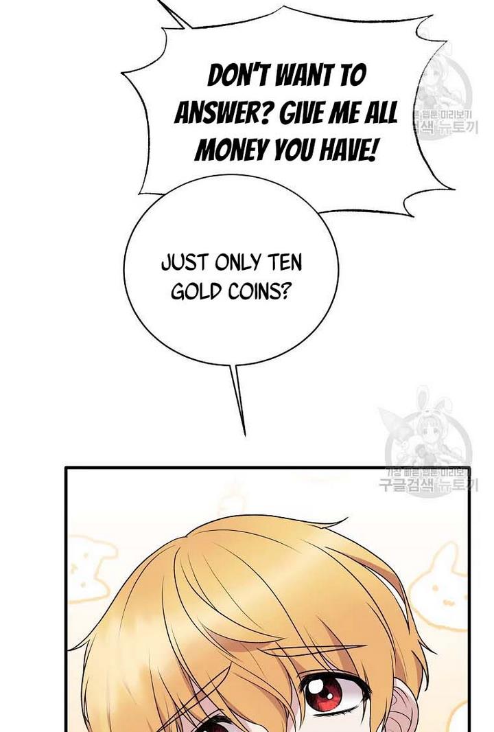 Page 74 of Chapter 66