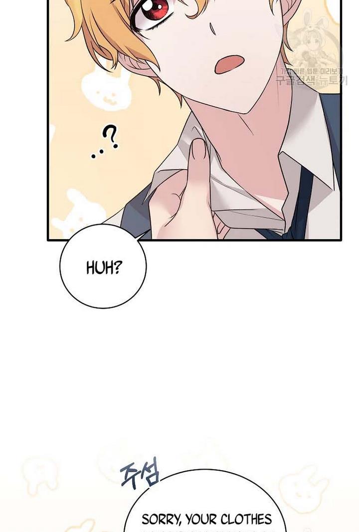 Page 75 of Chapter 66