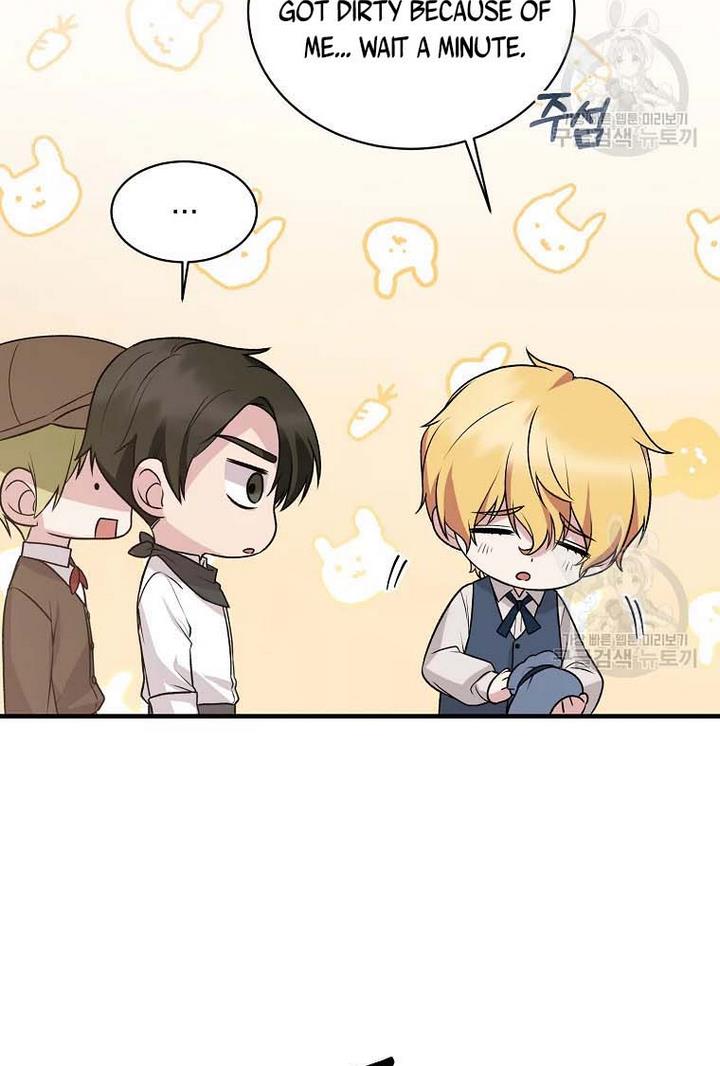 Page 76 of Chapter 66