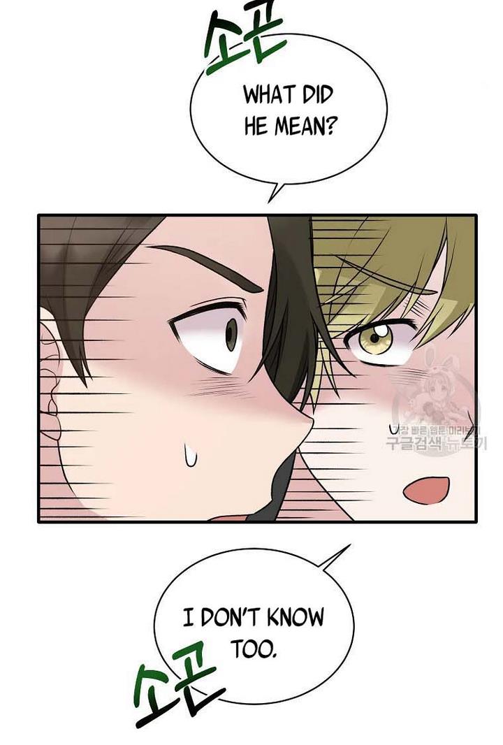 Page 77 of Chapter 66