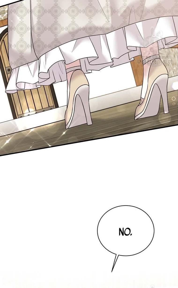 Page 2 of Chapter 67