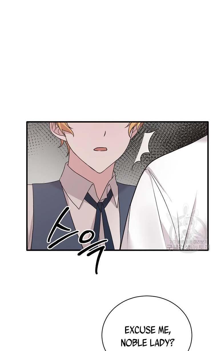 Page 6 of Chapter 67