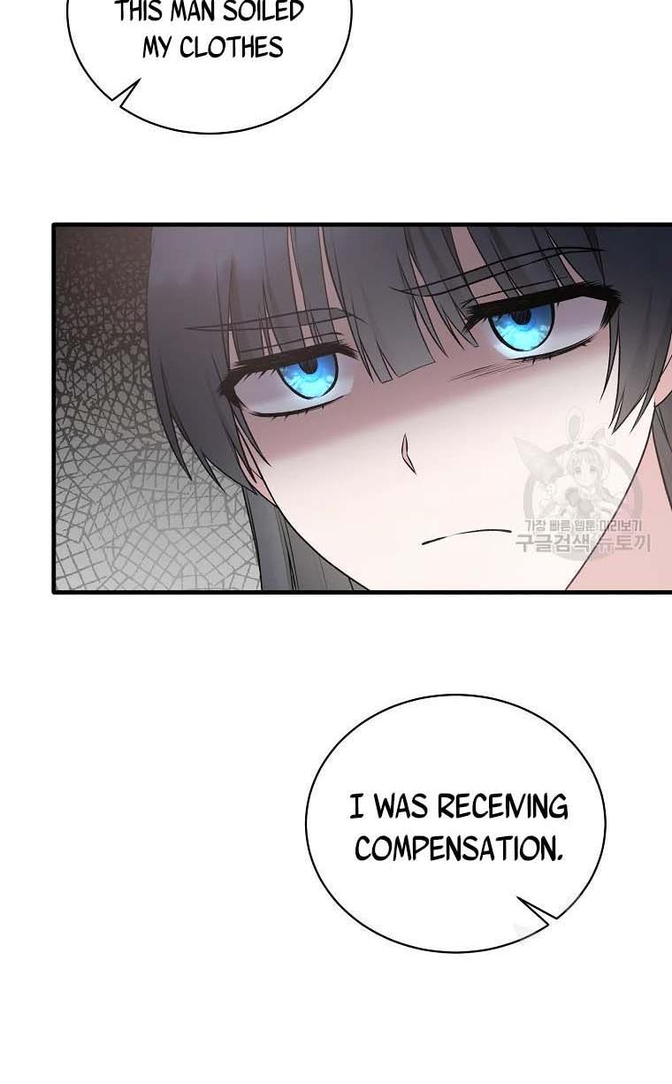 Page 8 of Chapter 67