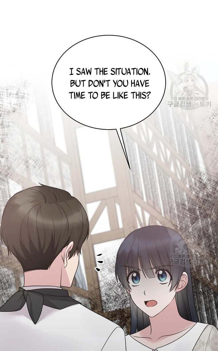 Page 10 of Chapter 67