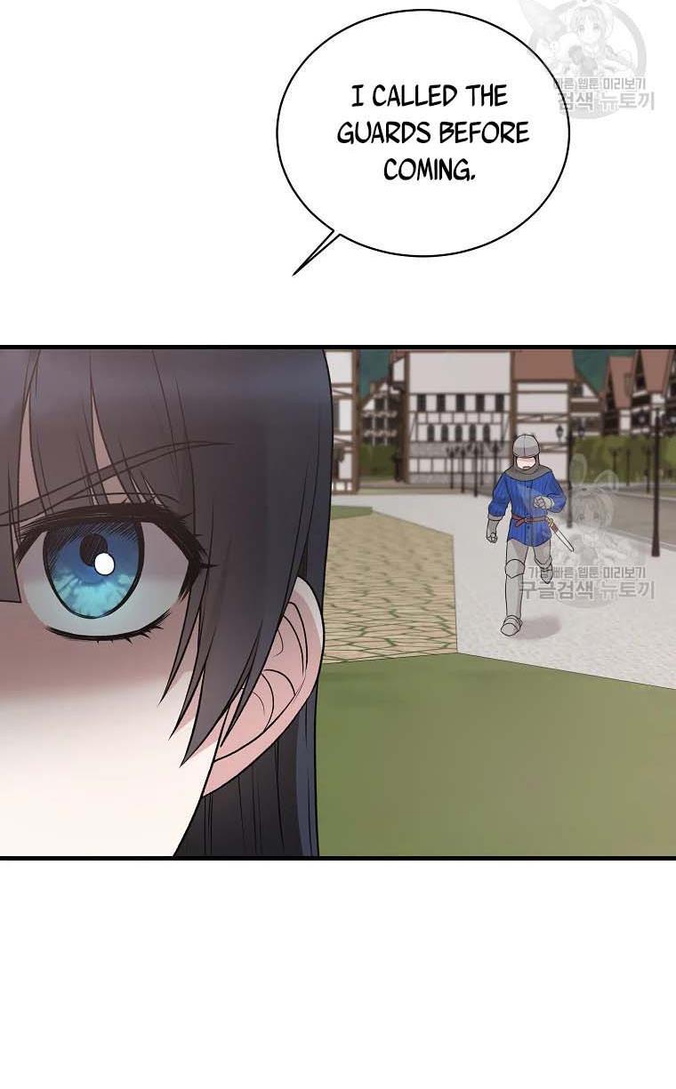 Page 12 of Chapter 67
