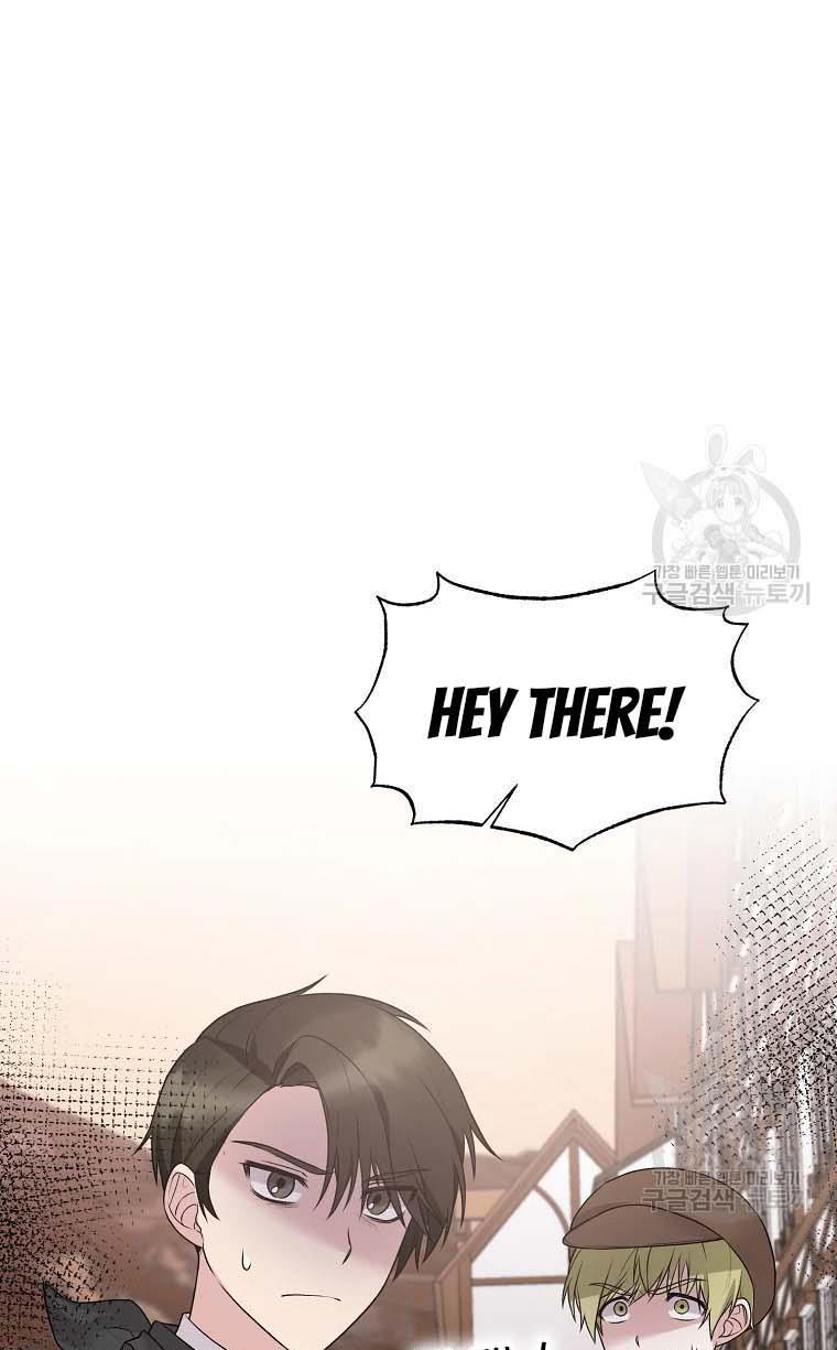 Page 13 of Chapter 67