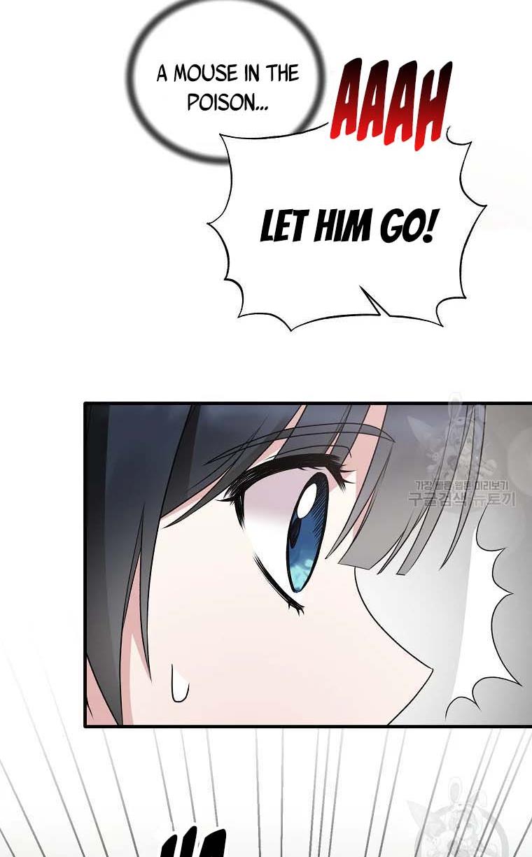 Page 16 of Chapter 67